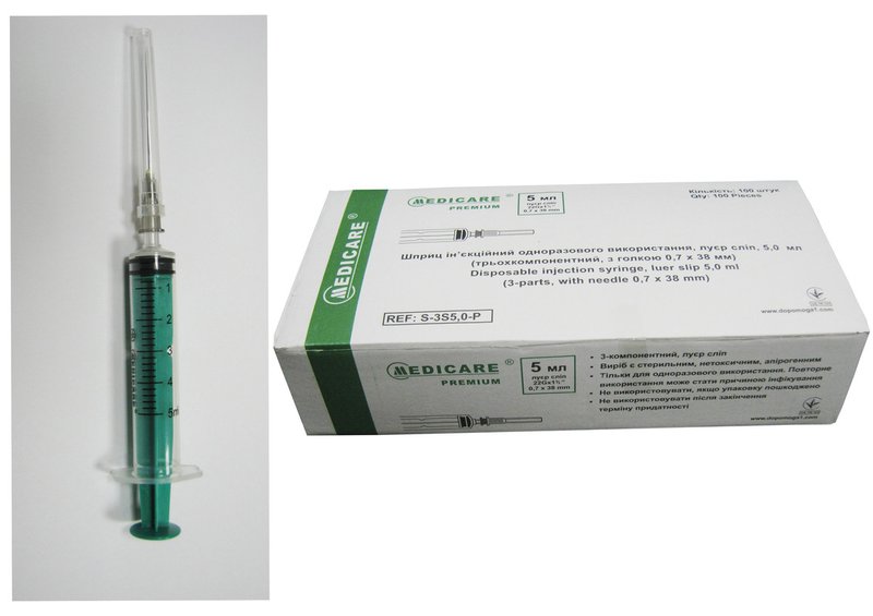 Шприц ін’єкційний одноразового використання, луєр сліп MEDICARE®, Premium 5,0 мл (ml) (трьохкомпонентний, з голкою 0,7 x 38 мм (mm))